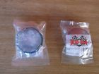 11763 Mid Usa Harley Turn Signal Lense Smoke Lens Cover Duece