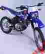 12-1040 Baja Designs Dual Sport Kit Ez Mount Electric Start