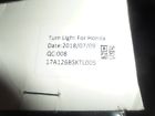 17a126bsktl005 Bsk Super Bright Smoke Motorcycle Front Led Flush Mount Turn