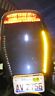46446123103 Amber Led Motorcycle Turn Signals Flex Strip Set Slim Flush