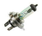 62656 Solero Lightbulb Light Lamp Bulb High Low Beam