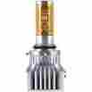 72502 Piaa Performance Yellow Led Replacement Bult