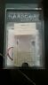 9013-11 Radiantz Led Retro Kit For Vtx