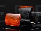 9123 Ebp Pair Turn Signal Blinker Indicators Suzuki 4710751809123