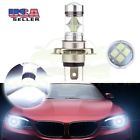 Aa800332075101r High Power Cree Led Headlight Smd Xenon Motorcycle Bright Light