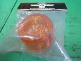 1973-l Custom Chrome 26155 Harley Davidson Fx Xl Rpl Pair Of Nos Amber Turn Signal Lens 1973-l Custom Chrome 26155 Harley Davidson Fx Xl Rpl Pair Of Nos Amber Turn Signal Lens