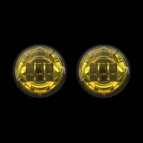 Custom Dynamics 2001-2685 Selective Yellow 4.5 Inch Motorcycle Led Passing Lamps