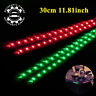 Gk000011 Yintatech Red Green Waterproof Dc Led Light Strip 659514681139 Gk000011 Yintatech Red Green Waterproof Dc Led Light Strip 659514681139
