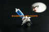 H7 Bulb For Suzuki Hayabusa Xenon Hid Hyper Headlight 748966429908
