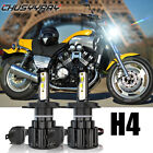 High Power Hid Led Headlight H4 Bulbs Lights For Yamaha Vmax 1200 1991-2007 Bulb