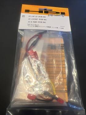 Hpi Micro Rs4 Hpi-1075 1075 Led Light Set For