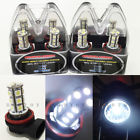Ht-mo-2-pair-mbox-h11-led-18smd Generic M-box Combo 2
