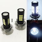 Ht-mo-h7-42-can Generic H7 Samsung Led