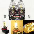 Ht-mo-mbox-h11-yellow-100w Generic M-box H11 Super
