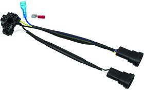 Kuryakyn 5478 Headlamp Adapter Harness