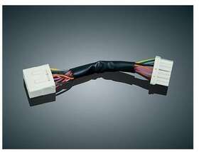 Kuryakyn 5496 Total Control Passing Lamp Harness