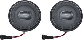 Kuryakyn Kur2474 2474 Orbit 4-1/2 Inch White Led Front Passing Lamp Lights For Harley
