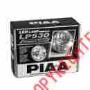 Lp530 Dby-acc56-24-05 Yamaha Piaa Led Driving Fog Light Lamps Kit Super Tenere 12 13 14