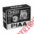 Lp530 Dby-acc56-24-06 Piaa Led Driving Headlights Lamps Yamaha Super Tenere 2012 2013 2014