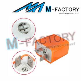 M-factory Readj03orgx4mfus001 4 Pcs 12v 2-pin Motorcycle Adjustable Flasher Turn Signal Led Relay