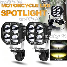 Mod F5yw2mzj 2x 3 Inch Cube Led Work Lights Driving Lamp Btacket For Motorcycle Atv Utv Offroad