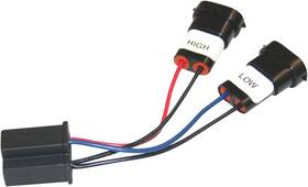 Namz Nhap-01 Headlight Adapter Pigtail For Led Conversion
