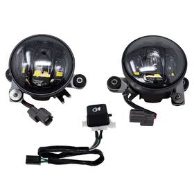 Pathfinder Fg610ba Fog Light Kit - Black Hon