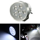 Poa390198 Matcc Super Bright Motorcycle Head Light Driving Fog 6954189868057
