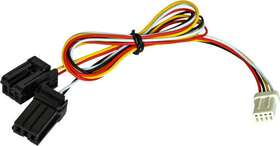 Powermadd 34293 Plug-n-play Star Series Wire Harness 2040-2287 18-95105