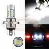 Pt80029408220b01 Partube Cree Led Low Beam Motorcycle Headlight Smd Pair Us