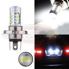 Pt80029408230b01 Partube Cree Led Low Beam Motorcycle Headlight Smd Pair Us
