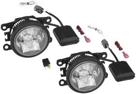 Show Chrome 61-121 Dual Function Fog Light