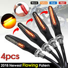Zkw249125 Audew 4pcs Flowing Universal 600685251713