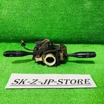 Subaru Sambar Mini Kei Truck KS4 KS3 KV3 Wiper Combination Switch Light Used. Fixed Price $68.24.