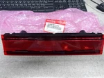 Nos Oem Honda Right Rear Fender Reflector 1988-00 GL1500 Goldwing 33742-MT2-004. Fixed Price $80.99.