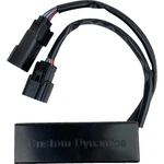 Custom Dynamics Module Brake Light Flasher MAGIC-STROBES-23. Fixed Price $103.36.