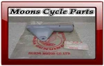 Nos 1969 Honda CB-750 K0 Sandcast New Original Left Fork Ear Cover. Fixed Price $225.00.