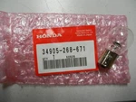 Nos Honda 12V23W32CP Bulb 94-95 CB1000 1983 CB1100 84-85 CB125 34905-268-671. Fixed Price $9.99.