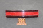 93-00 Honda Goldwing GL-1500 Rear Back Fender Reflex Reflector. Fixed Price $20.99.