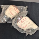 Nos Genuine Honda Rear Turn Signal Of 2 Part # 33600-MB1-679 Free Ship. Fixed Price $59.99.