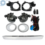 For 13-16 Nissan Pathfinder Fog Lights W/bezel+switch Kits Rear Liftgate Handle. Fixed Price $56.67.