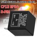 Turn Signal Hazard Led Flasher Relay CF13 3PIN No Fast Hyper-flash Blinker 3-PIN. Fixed Price $10.99.