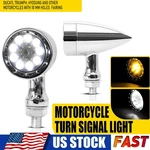 2X 12V Chrome Motorcycle Turn Signals Mini Bullet Blinker Amber Indicator Lights. Fixed Price $20.89.