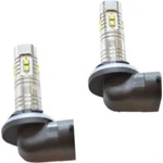 Pathfinderled 50 Watt Passing Lamp Bulbs For Harley Touring/ Soft Tail 05-17. Fixed Price $26.99.