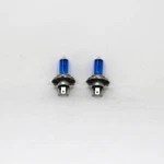 12V 100/90W H4 Halogen Headlight Bulb Dt. Fixed Price $6.99.