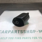 Honda CB750F Stay, Rr. 33605-445-630 Genuine Jdm CB900F 1981-1982. Fixed Price $69.97.