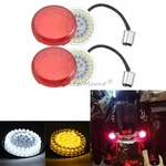 2" White Amber Led Turn Signal Lights W/ Red Lens Covers For Harley Sportster. Fixed Price $13.69.