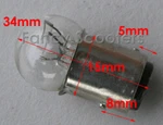 Light Bulb 12V 10W/5W Dual Filament PART13061. Fixed Price $5.95.