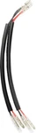 Heretic Rock Light Y-splitter Wiring Harness 6". Fixed Price $21.18.