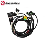 Baja Designs Motorcycle Skene Dimmer Kit For Squadron & S2 Light Systems. Fixed Price $101.95.
